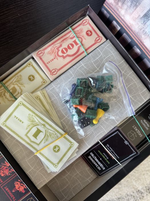 Гра  настольна Капіталіст arial