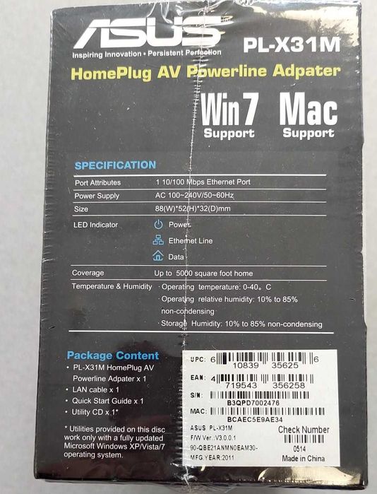 Powerline HomePlug AV PL-X31M64729805744899123