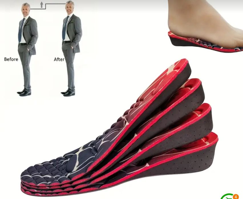 Стельки для увеличения роста 2 см,3см,4см,5 см,цена за пару