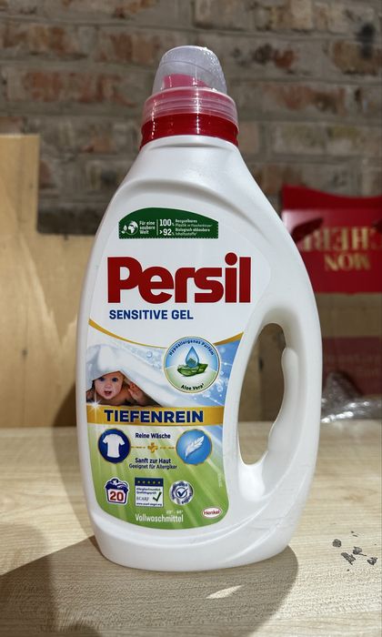 Persil Sensitive гель 20 ст. Німеччина