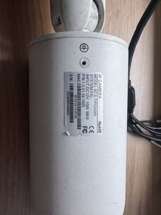 Kamera IP BCS-TIP5200IR