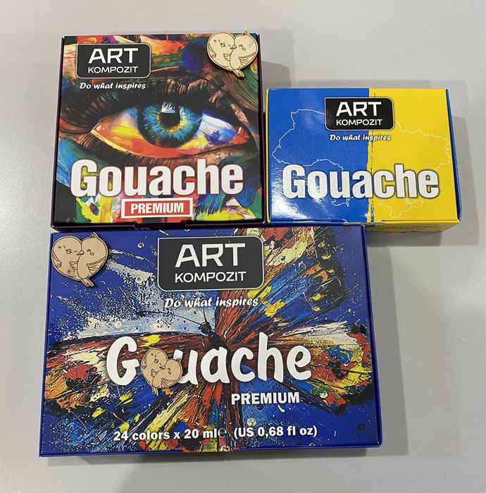 Набори та поштучно гуашеві фарби