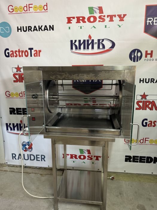 Гриль Для Кур Кий-В Гк-9 Курей Електричний!