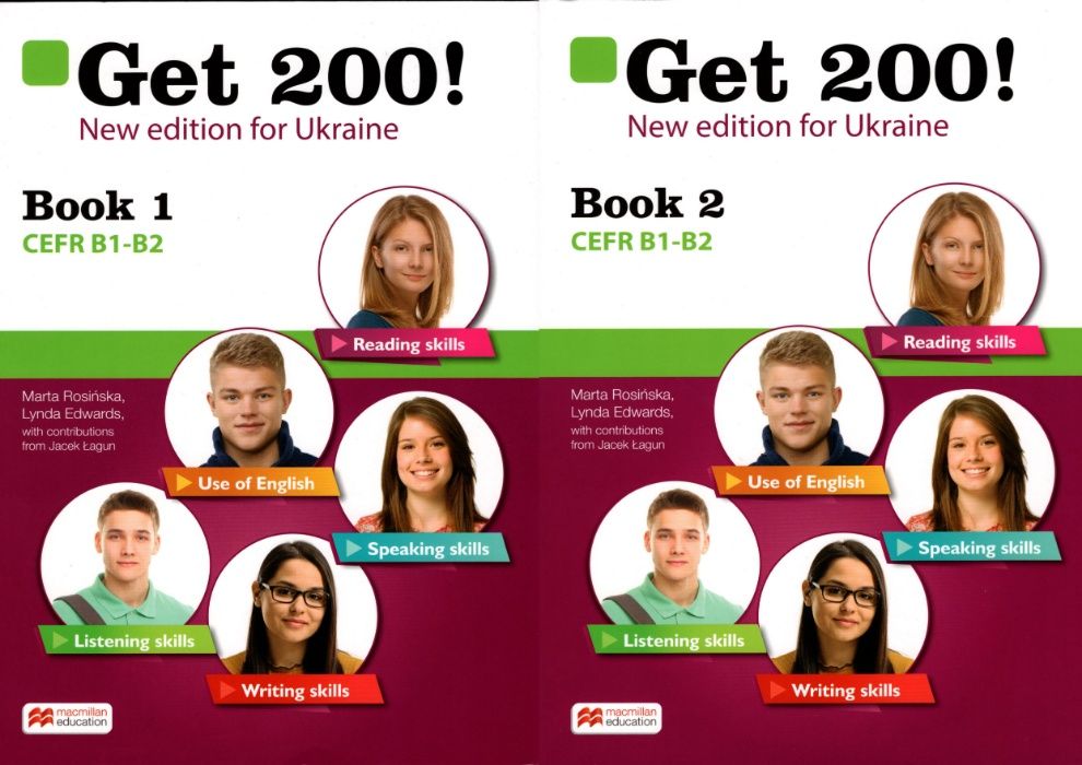 Get 200 new edition for Ukraine book 1, book 2