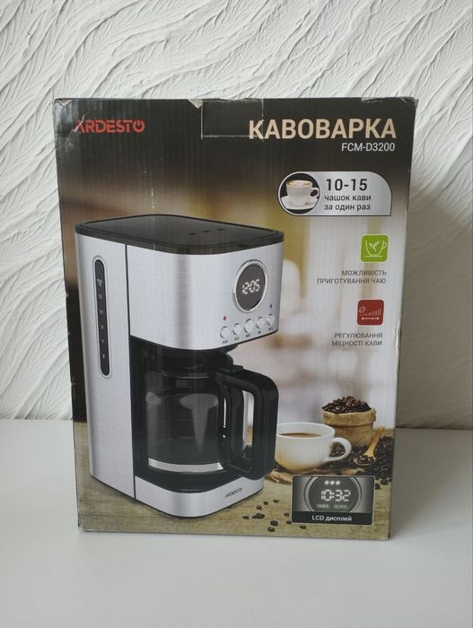 Кавоварка НОВА  Знижка  ARDESTO FCM-D3200