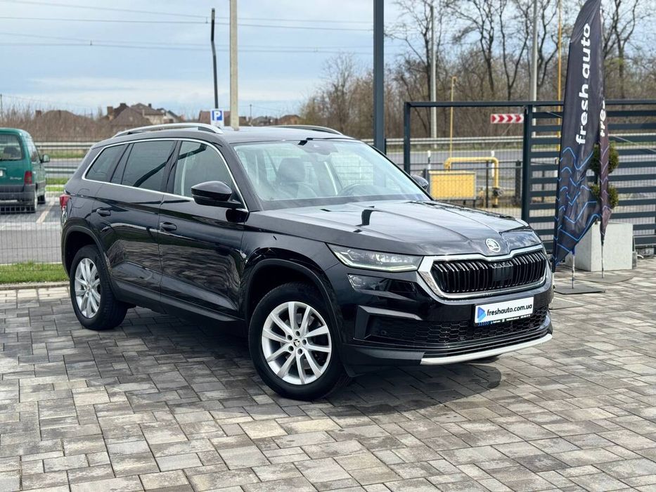 Skoda Kodiaq 2021 freshauto