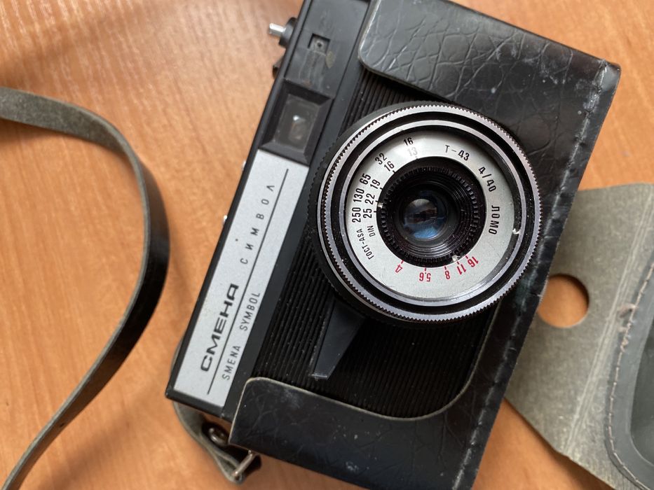 Фотоапарат плівковий Смена СИМВОЛ