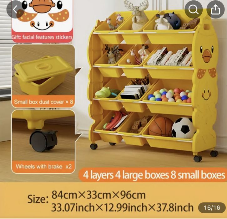 Органайзер для іграшок, стелаж дитячий, комод поличка