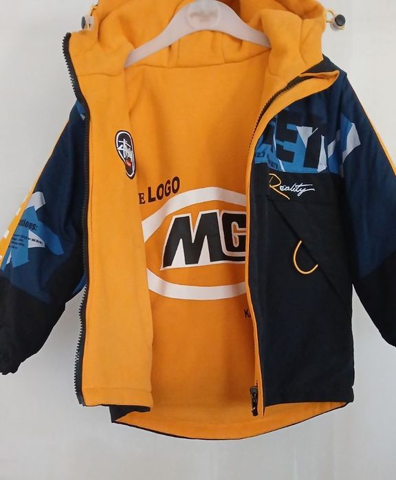 Куртка для хлопчика