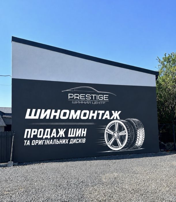 Оригінальні  диски RIAL R 16! 5*112! ET 46!