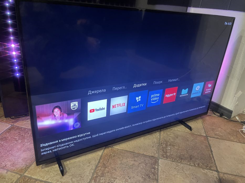 Телевізор Philips 55 smart tv 4k з Ambilalight