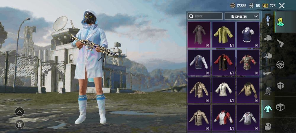 Продам ак в пабгу