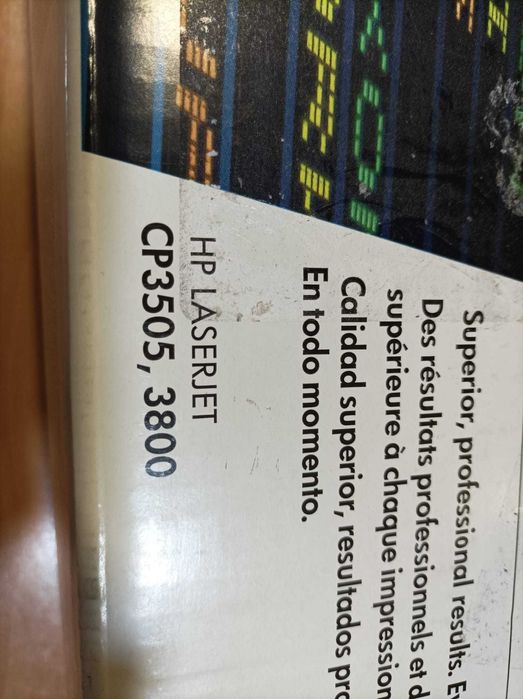 HP Toner Q7582A (Amarelo)