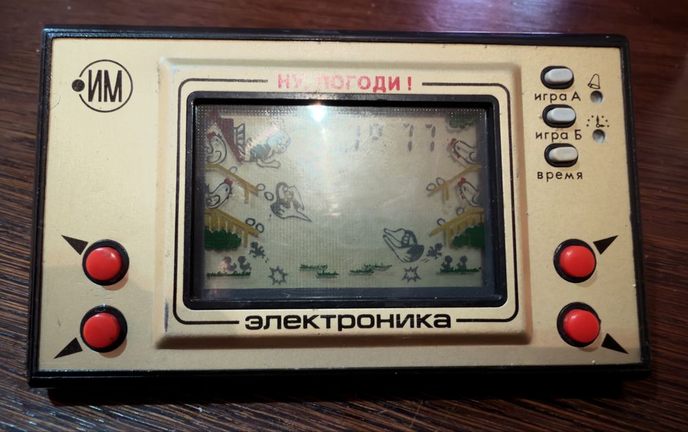 Rosyjska gra „Jajeczka”