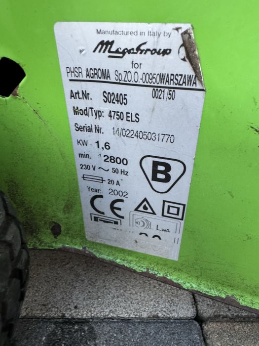 Kosiarka elektryczna 1600W