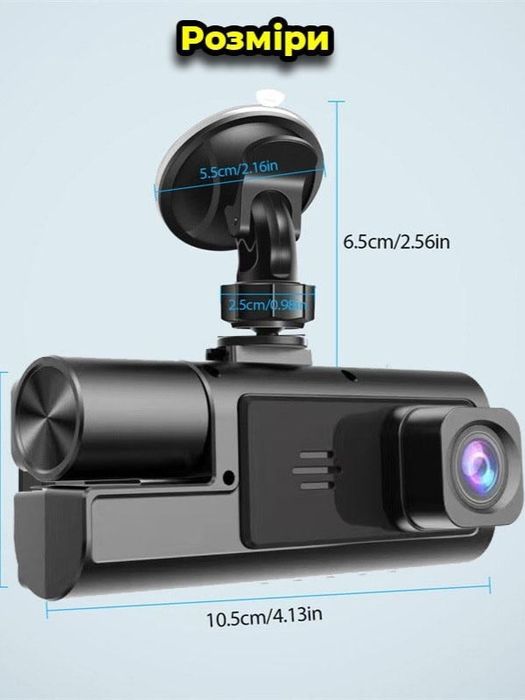 Відеореєстратор Black Box нічний режим 2 камери