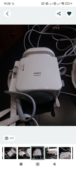 Фен krups продам