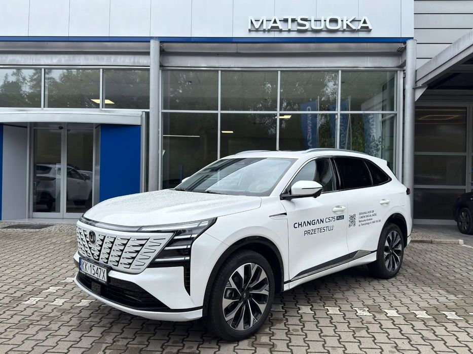 Changan CS75 Plus