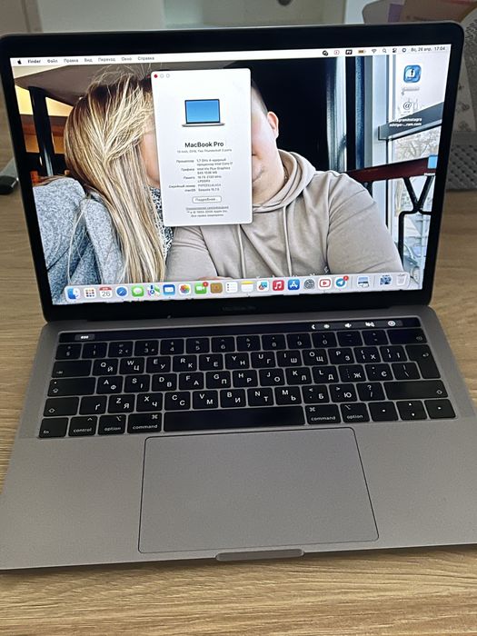 MacBook Pro 13” 2019 | i7 | 16GB RAM | SSD | OKAZJA