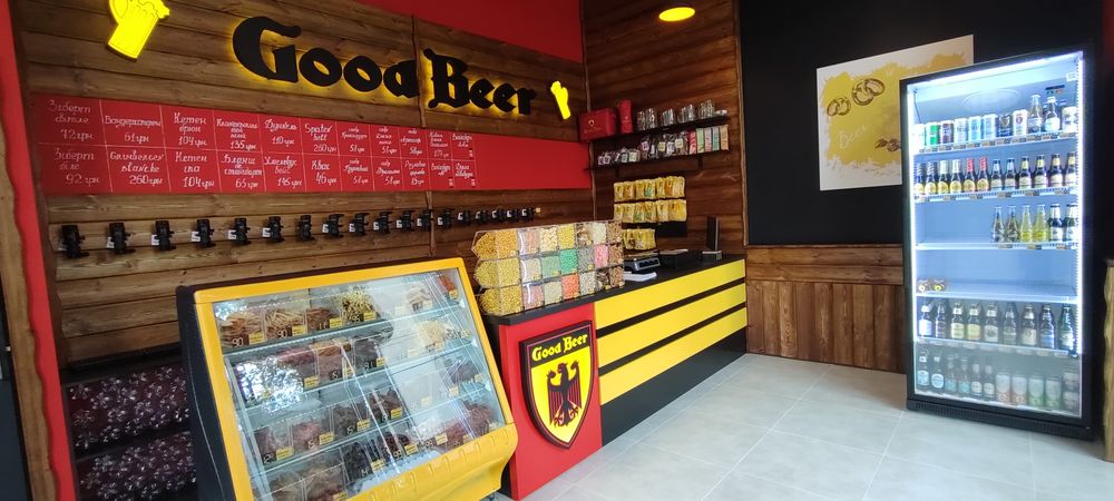 Продаж пивного магазину.