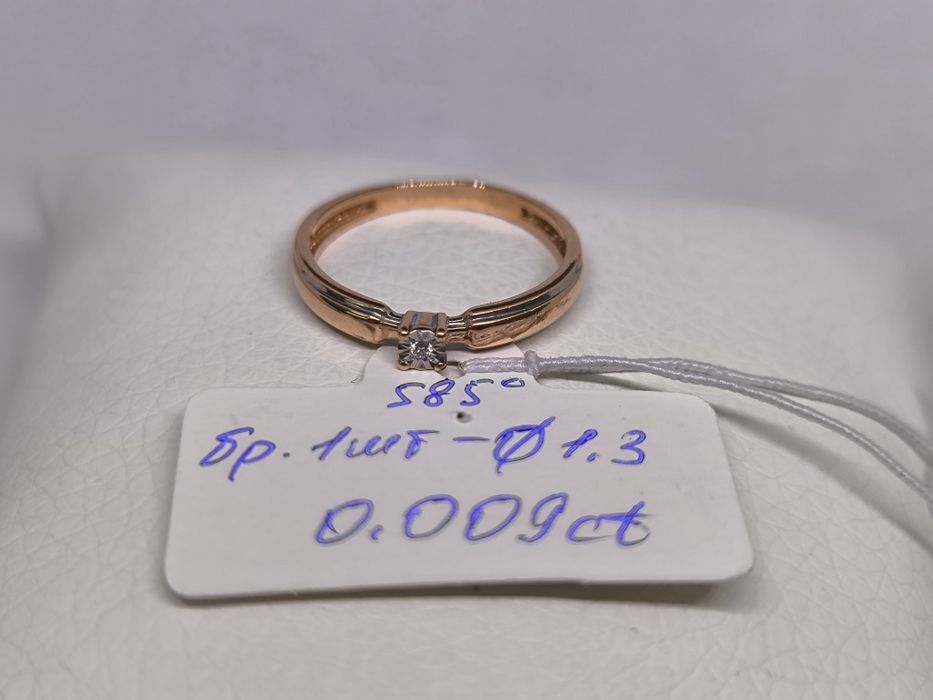 Кольцо золотое с бриллиантом р17 (1.52г)