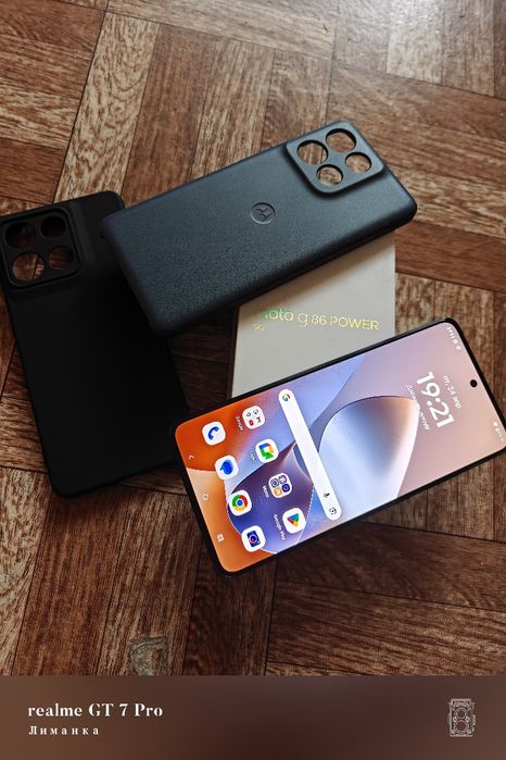 Motorola g86 power 5g 12/256GB