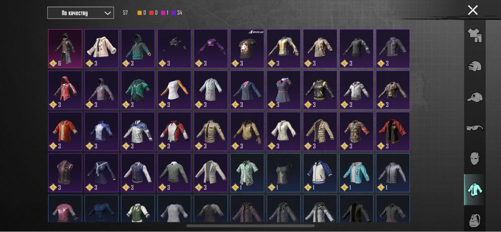 Продам акаунт в пабг