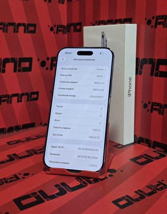 iPhone Air, 256 ГБ, eSIM