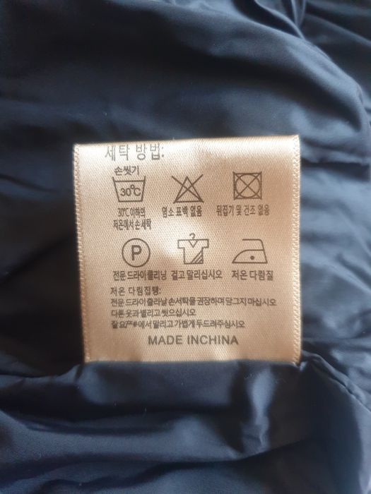 Kurtka puchowa z Lisem naturalnym Oversaiz S ,M,XS.