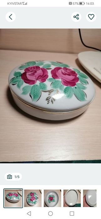 Шкатулка винтажная