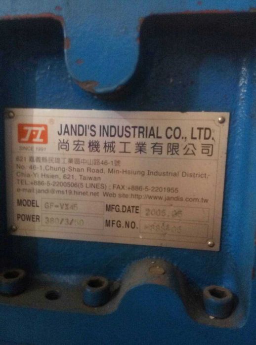 Переработка GF-VX 45 (Год выпуска – 2005 г.) JANDIS (Тайвань).