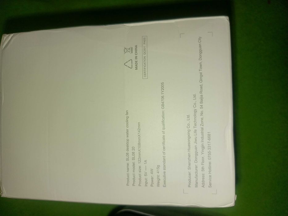 Портативний USB-Вентилятор з батареею 2500mAh і відсіком для води