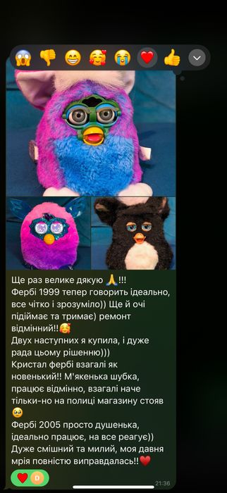 ремонт игрушек Furby Boom, Furby 2012, Furby Connect, Furby 1998, Baby