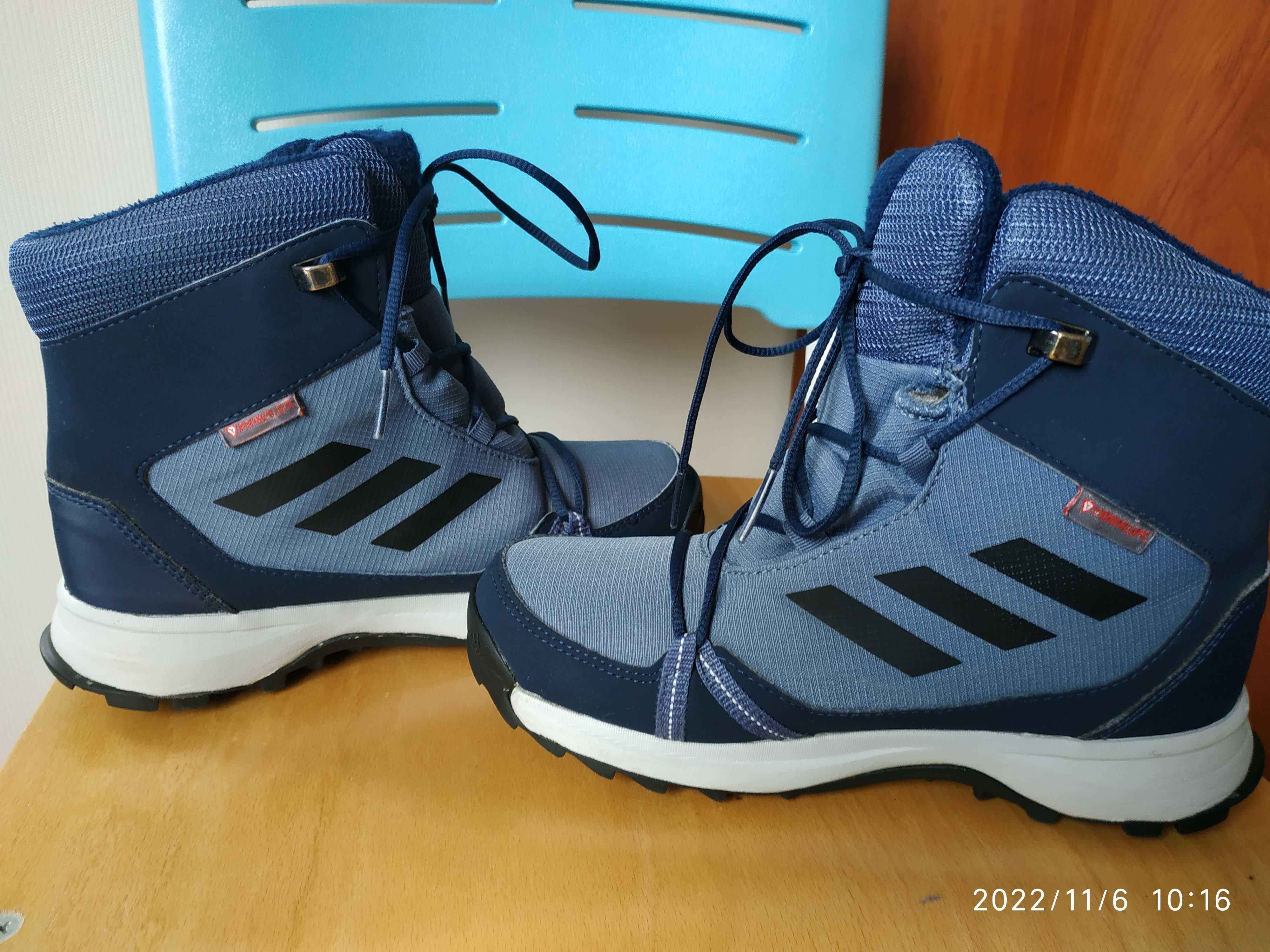 Snow adidas deals