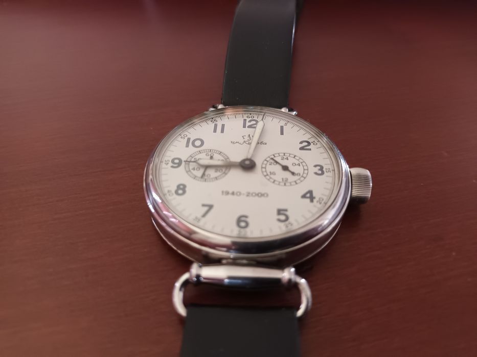 Poljot international limitowana edycja