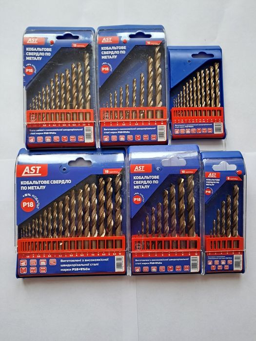 Набор сверла по нержавейке/металу (3-8 mm; 3-10 mm) P18 cobalt,P9,P6М5