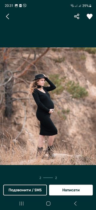 Сукня для вагітних костюм для вагітних платье  костюм для беременной