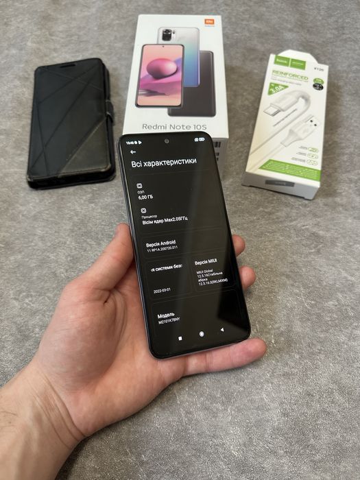 Xiaomi Redmi Note 10S