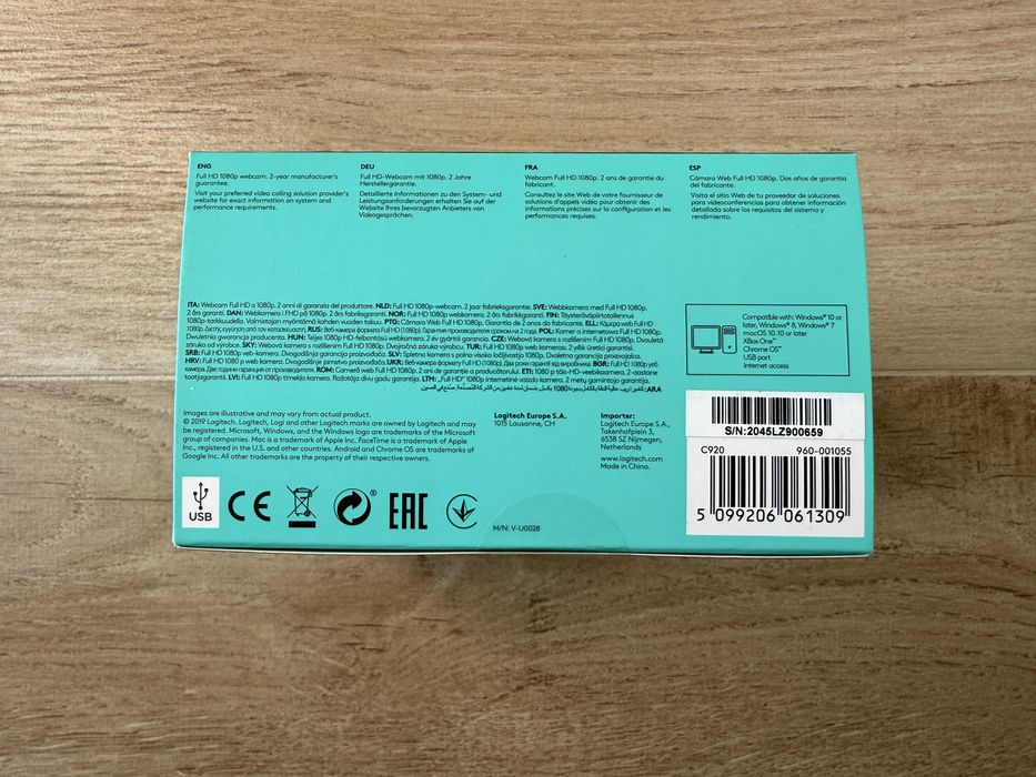 Nowa internetowa kamerka Logitech