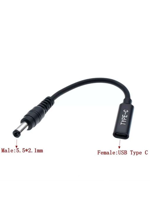 Кабель-адаптер для ноутбука
від PowerBank з набором перехідників