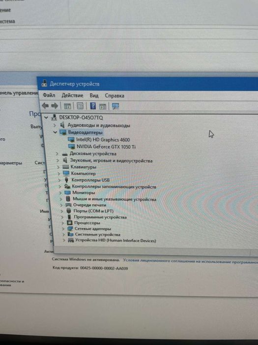 Продам хороший компʼютер