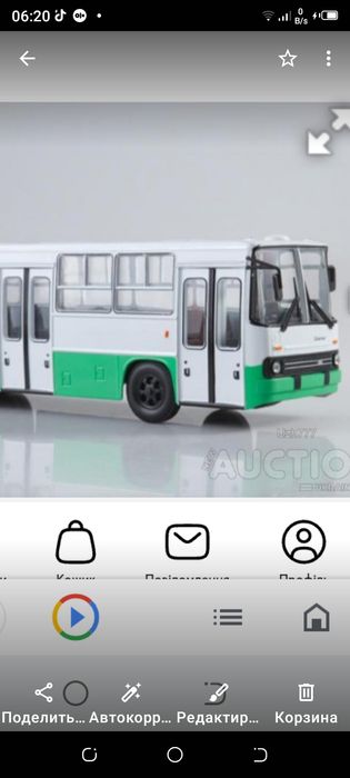 Икарус 260.06 модель 1 43