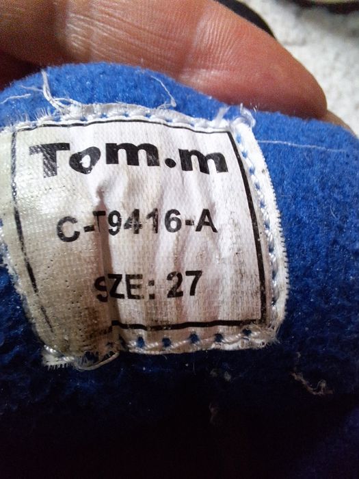 Зимове взуття на хлопчика Ecco, Tom.m
