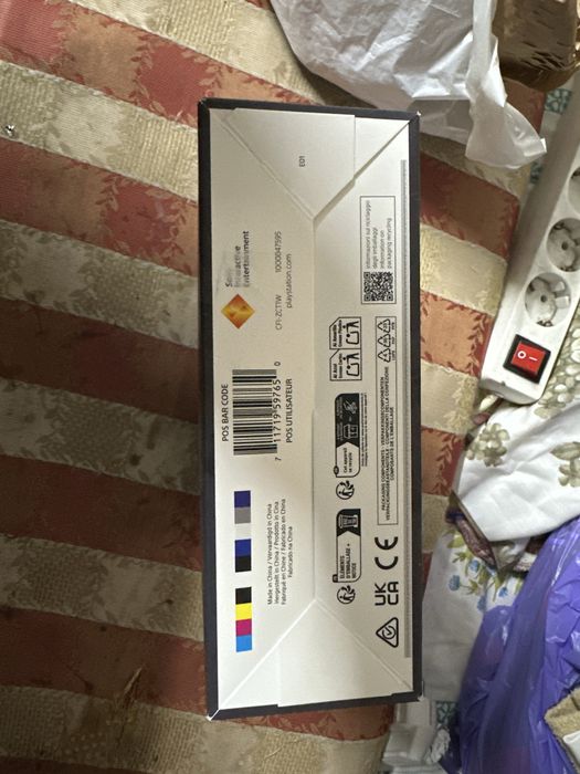 Comando dualsense ps5 the last of us sony limited edition