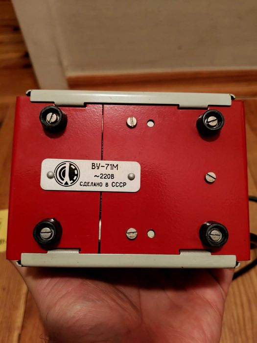 Radziecki prostownik ВУ-71М VU-71M klasyk ZSRR 1978 6V/12V akumulator
