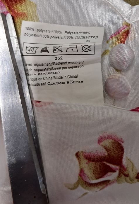 Piżamka z szortami