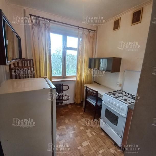 HG4Продам 1комнатную квартиру, Салтовка 533м/р