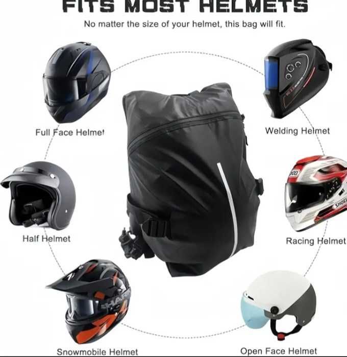 Мото рюкзак .Терміново!