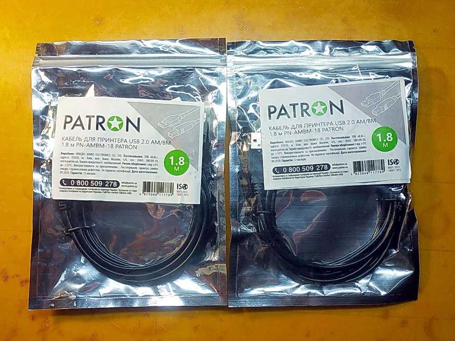 Кабелі ПК та периферії (нові)