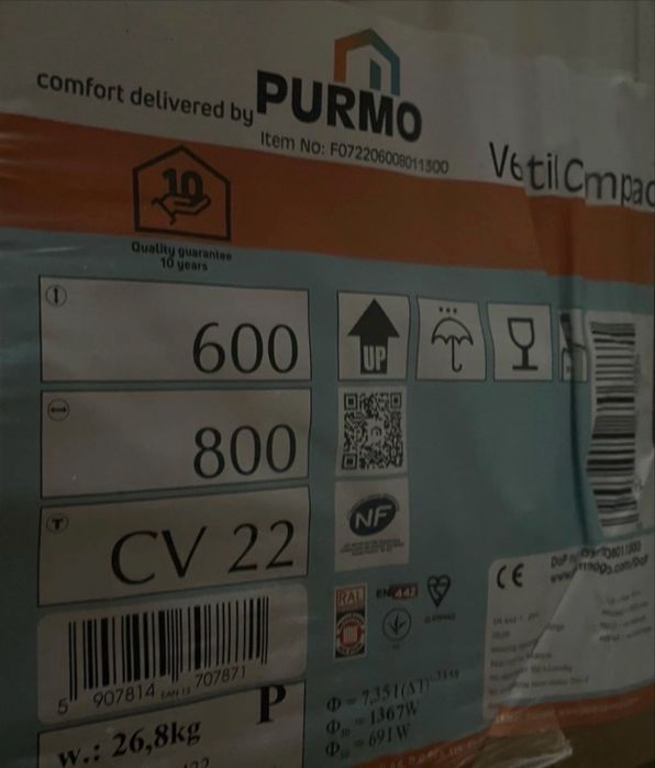 Grzejnik PURMO CV22 600x800